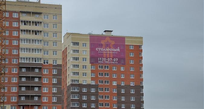 ЖК Столичный, 7-й корпус, вид с улицы Калинина Квартирный контроль