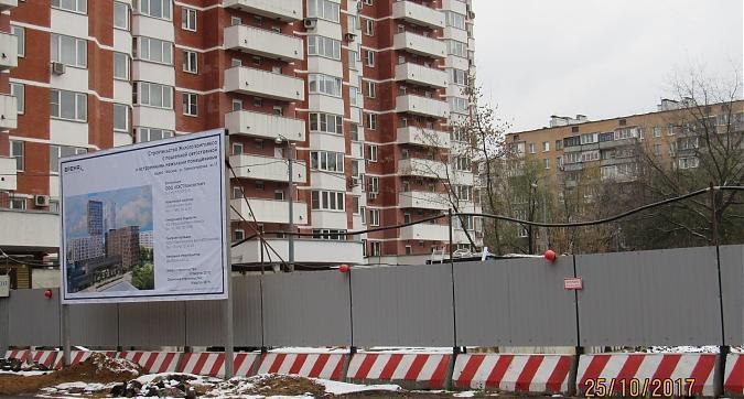 Вид на строительную площадку ЖК Время со стороны Лермонтовской ул., фото 1 Квартирный контроль