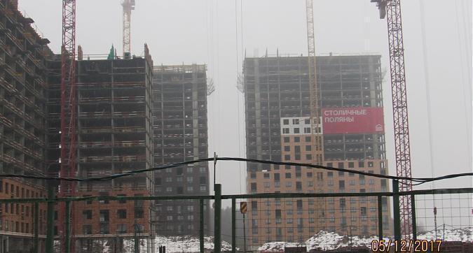 ЖК Столичные поляны, 1-й, 2-й и 3-й корпус, монолитные работы, вид с улицы Поляны, фото 2 Квартирный контроль