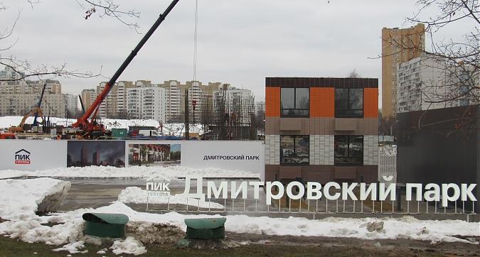 ЖК Дмитровский парк, строительная площадка, земляные работы, фото -3 Квартирный контроль