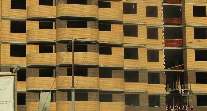 ЖК Майданово Парк - вид на жилой комплекс с южной стороны, фото 6 Квартирный контроль