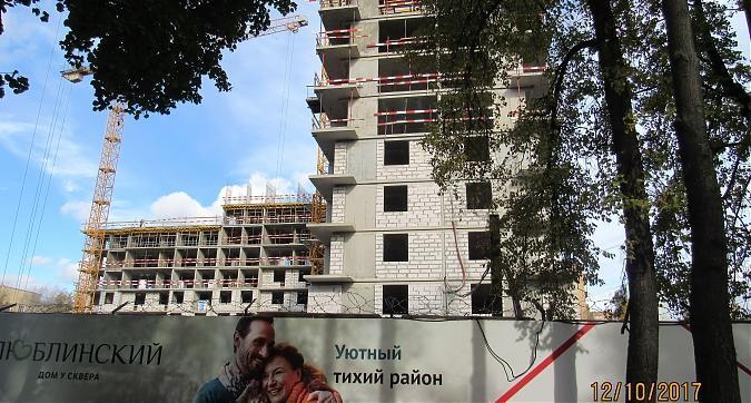 ЖК Люблинский (Дом у сквера) - монолитные работы на уровне 9-го этажа, вид с проспекта 40 лет Октября, фото 2 Квартирный контроль