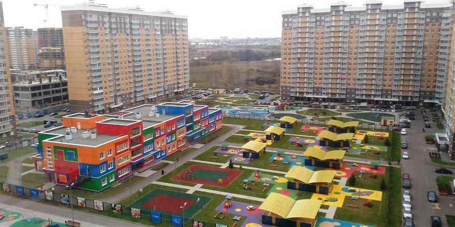  Квартирный контроль