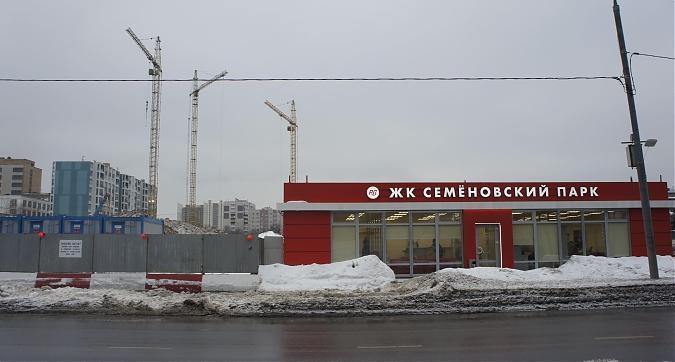 ЖК Семёновский парк, корпус 2, вид с Вольной ул., фото 7 Квартирный контроль