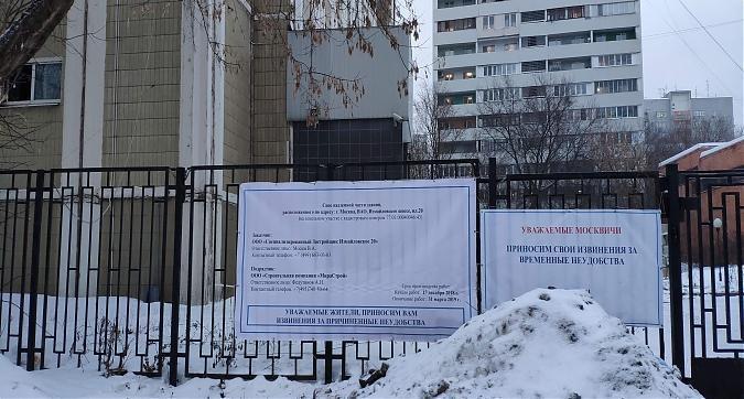 ЖК Счастье на Семеновской, паспорт объекта, вид с Измайловского ш., фото 3 Квартирный контроль