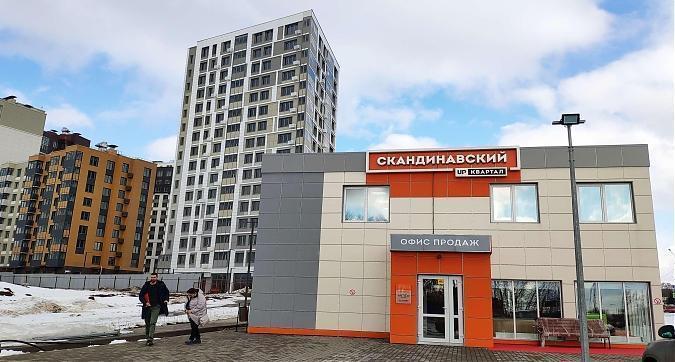 UP-квартал Скандинавский, офис продаж, вид с Осташковского ш., фото 9 Квартирный контроль