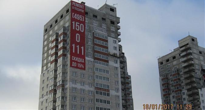ЖК 31 квартал - вид на комплекс со стороны Старого Ярославского шоссе Квартирный контроль