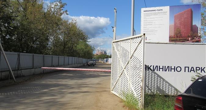 ЖК Мякинино парк, строительная площадка, вид со стороны Новорижского шоссе, фото - 7 Квартирный контроль