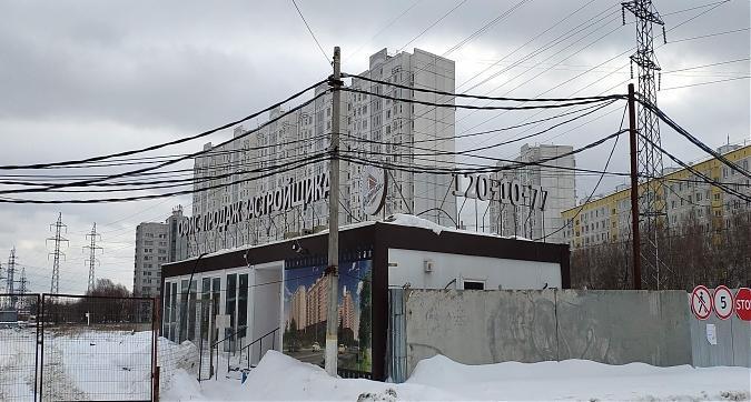 ЖК Котельнические Высотки, офис продаж, вид с ул. Кузьминская, фото 9 Квартирный контроль