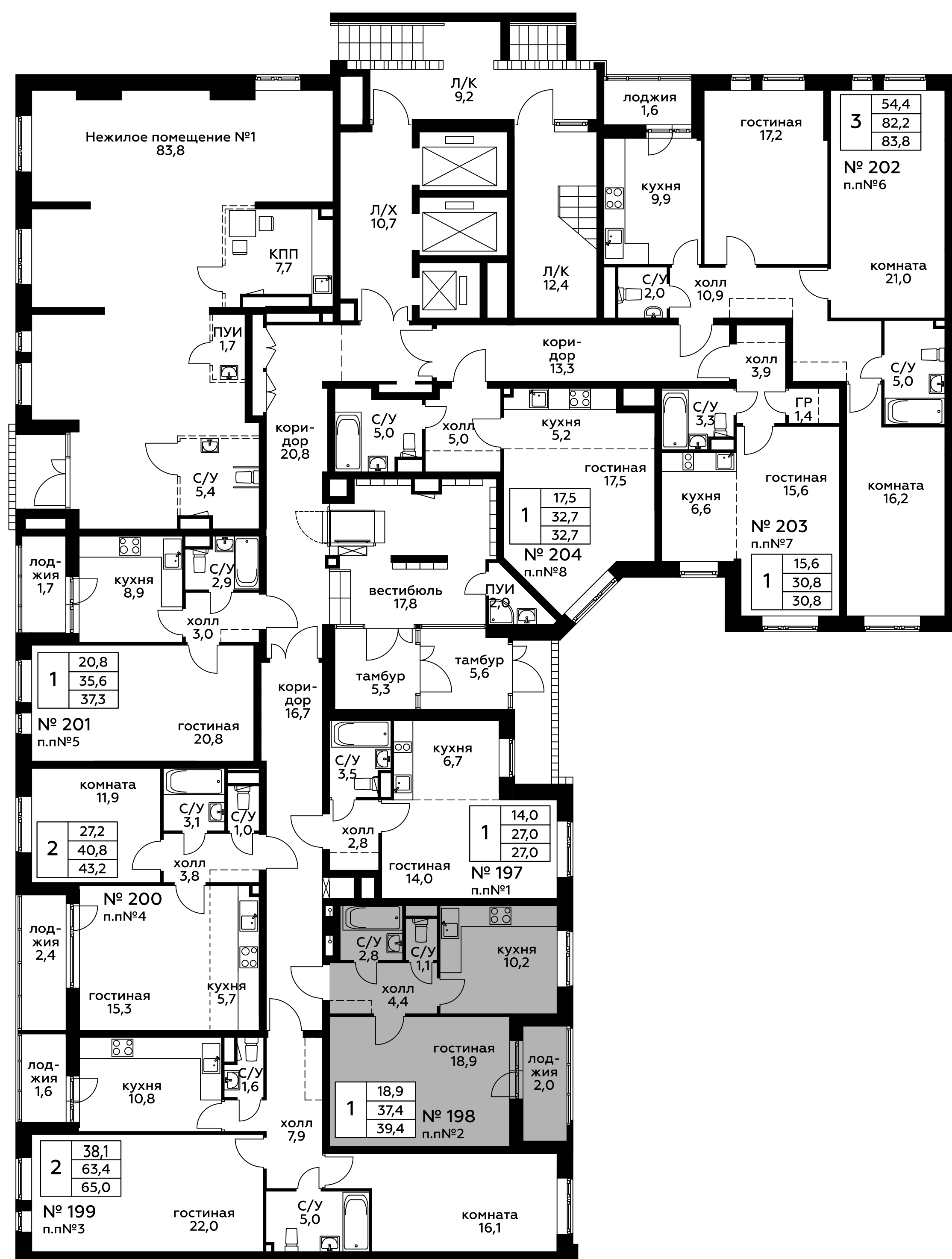 Новоград Павлино Купить Квартиру Вторичка 1 Комн